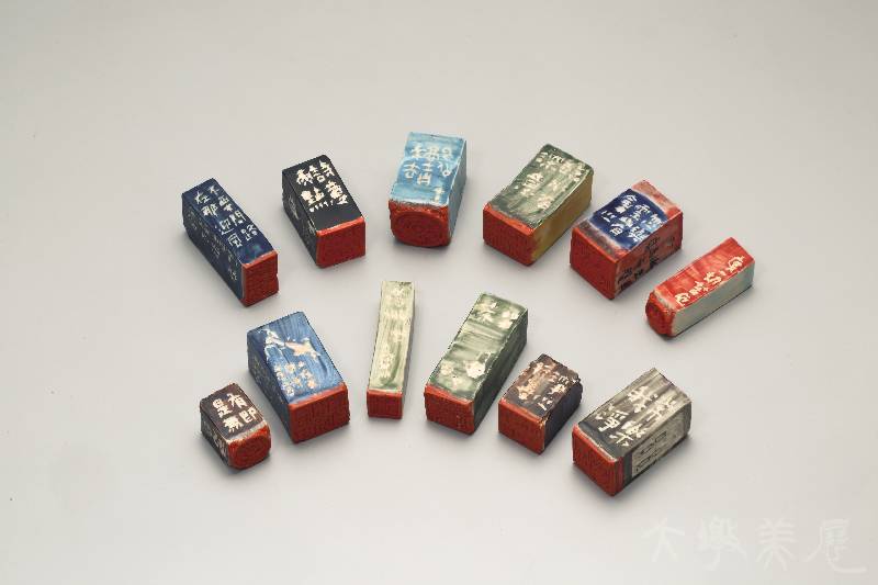 [常樂我淨] 林儒